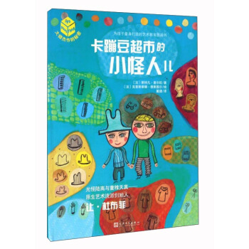 �󎟽��������ܡ���2݋�����Ķ����е�С���˃�