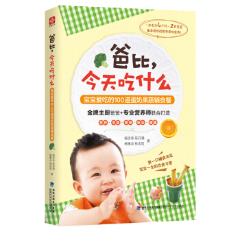 �ֱ��������ʲô