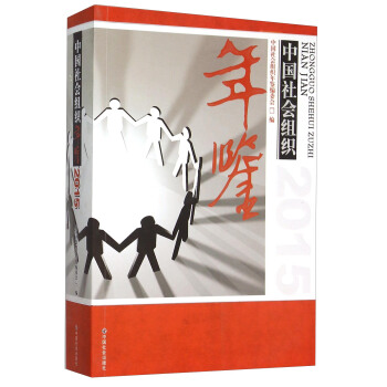 �Ї�(gu��)���(hu��)�M�����b.2015