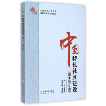 �Ї���ɫ��^(q��)���O(sh��)���������Ӆ^(q��)��(j��ng)�