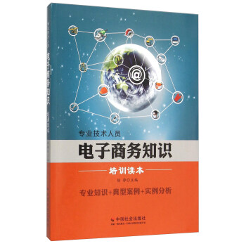 ���I(y��)���g(sh��)�ˆT����̄�(w��)֪�R��Ӗ(x��n)�x��