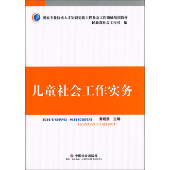 ��ͯ�����������(w��)