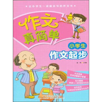 С�W(xu��)��������