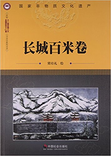 �L�ǰ��׾�