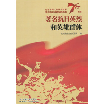 ��������Ӣ�Һ�Ӣ��Ⱥ�w