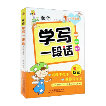 ����W(xu��)��һ��Ԓ��С�W(xu��)���棩