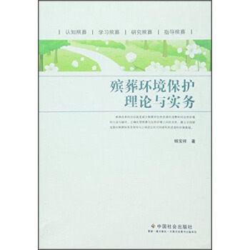 ����h(hu��n)�����o(h��)��Փ�c����(w��)