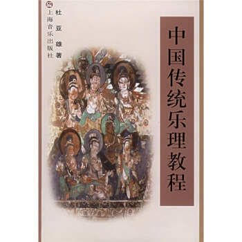 �Ї����y(t��ng)�����̳�