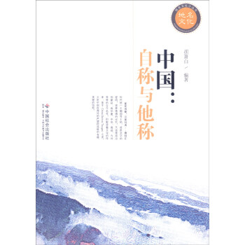 �Ї����ԷQ�c���Q