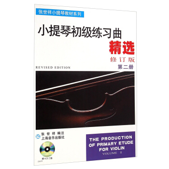 С���ٳ���(j��)����(x��)�����x�ڶ���(c��)��ӆ�� ��DVD����