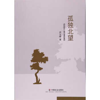 �ª����������ķ�������ƪС�f���x