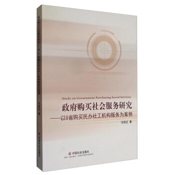 ����ُ(g��u)�I���(hu��)����(w��)�о�����Gʡُ(g��u)�I���k�繤�C(j��)��(g��u)����(w��)�鰸��