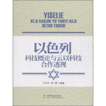 ��ɫ�пƼ���Փ�c���ԿƼ�����͸ҕ