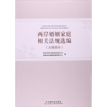 �ɰ�������ͥ���P(gu��n)��Ҏ(gu��)�x��.��ꑲ���