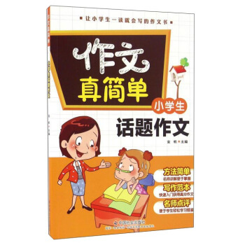 С�W(xu��)��Ԓ�}����