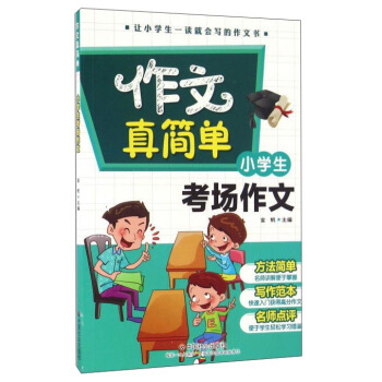 С�W(xu��)����������