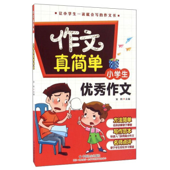 С�W(xu��)����(y��u)������