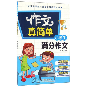 С�W(xu��)���M������