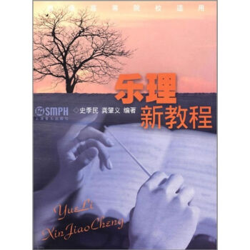 �����½̳�