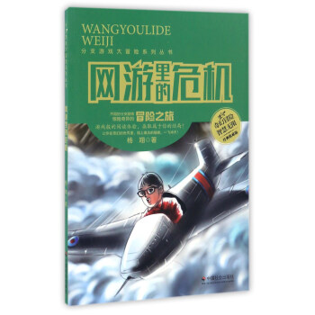 �W(w��ng)�����Σ�C(j��)