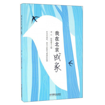 ���ڱ����ɼ�