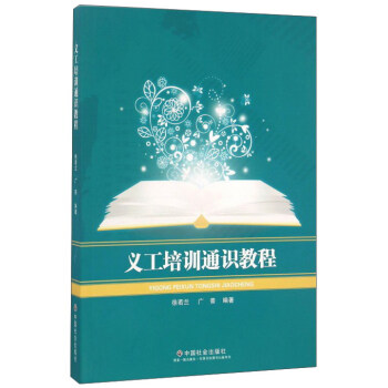 �x����Ӗ(x��n)ͨ�R�̳�