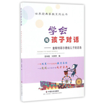 �W(xu��)���c���ӌ�Ԓ����˹�طƠ��½o���ӵ��Ҹ�