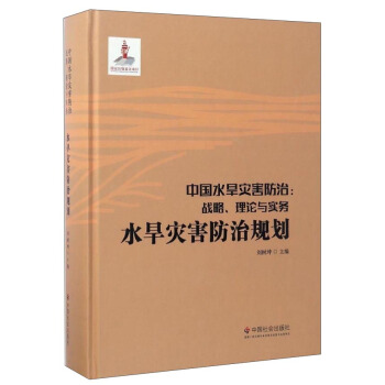 �Ї�(gu��)ˮ����(z��i)�����Σ���(zh��n)�ԡ���Փ�c��(sh��)��(w��).ˮ����(z��i)������Ҏ(gu��)�����ڶ�����