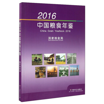 2016�Ї��Zʳ���b