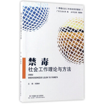 �������������Փ�c����