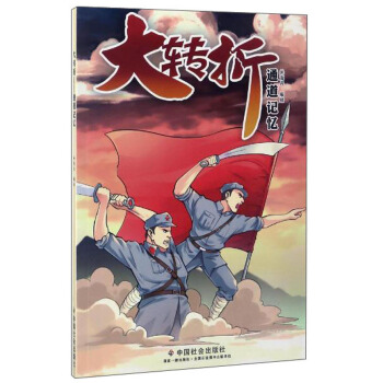 ���D�ۣ�ͨ��ӛ��