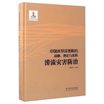 �Ї�(gu��)ˮ����(z��i)�����Σ���(zh��n)������Փ�c��(sh��)��(w��).���n��(z��i)�����Σ��������