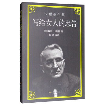 ���oŮ�˵��Ҹ�