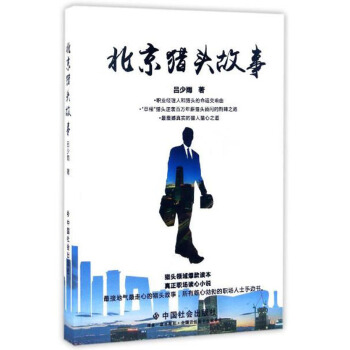 �����C�^����