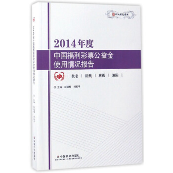 2014����Ї�(gu��)������Ʊ�����ʹ����r��(b��o)��