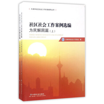 ��^(q��)���(hu��)���������x��.�������ƪ : ȫ2��(c��)