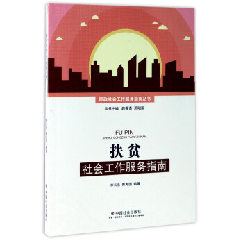 ��ؚ�����������(w��)ָ��