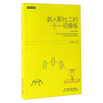 �����繤��ʮһ�(xi��ng)�پ�