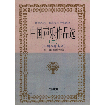 �Ї�����Ʒ�x(��)(����ٰ����V)