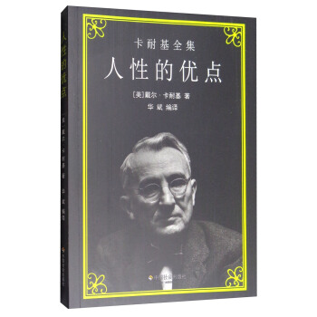 ���Եă�(y��u)�c(di��n)