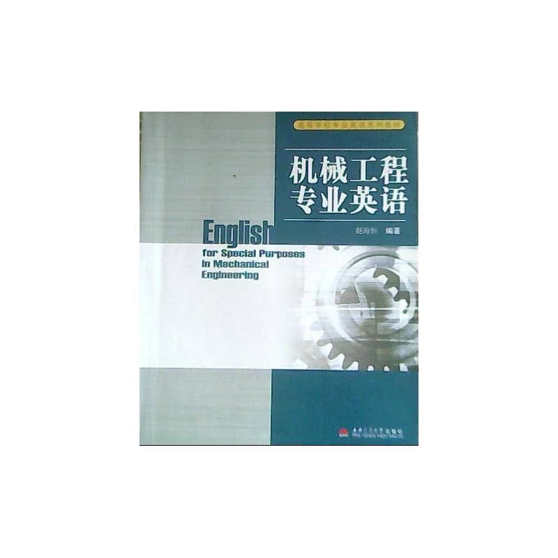 �C(j��)е���̌��I(y��)Ӣ�Z