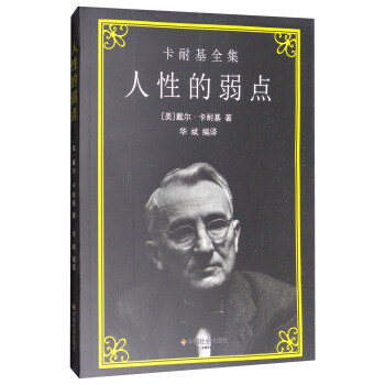 ���Ե����c(di��n)