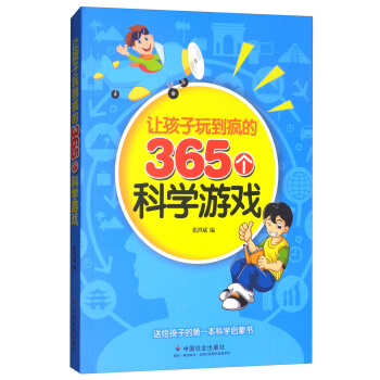 ׌�����浽����365���ƌW�Α�