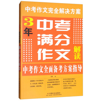 3���п��M�����Ľ��x