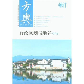 ��ݛ�������^(q��)���c����.1704