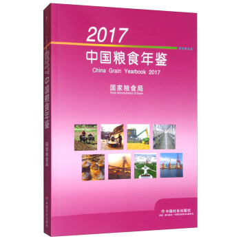 2017�Ї�(gu��)�Zʳ���b