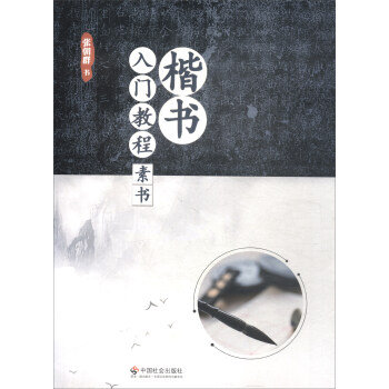 �������T�̡̳��ؕ�