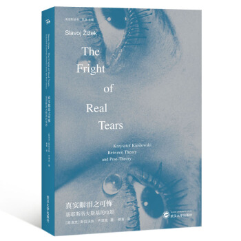 �挍(sh��)�ۜI֮�ɲ�������Ү˹���˹�����Ӱ