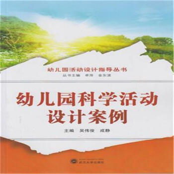 �׃��@�ƌW(xu��)���(d��ng)�O(sh��)Ӌ(j��)����