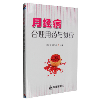 �½�(j��ng)��������ˎ�cʳ��